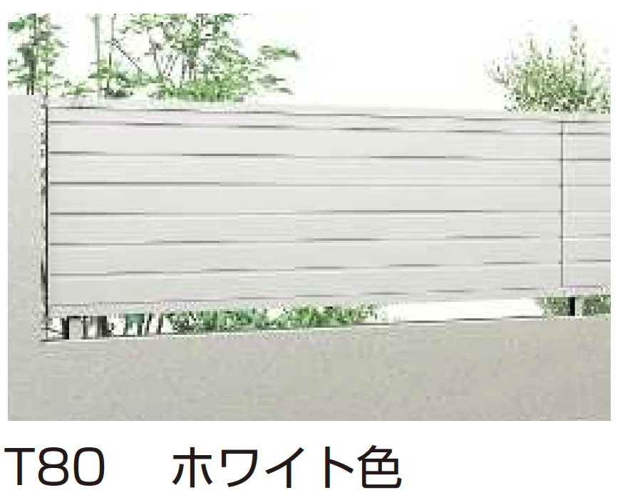 YKK APの「シンプレオ フェンスYM1型 横目隠し【2025年版】」のサブ画像2
