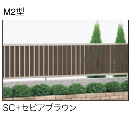 ゆとりの「アクシアスリットA2/M2型【2024年版】」のサブ画像3