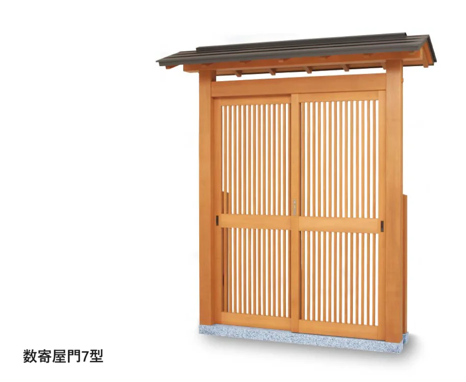 タカショー | 数寄屋門7型【2024年版】 | 建材サーチ