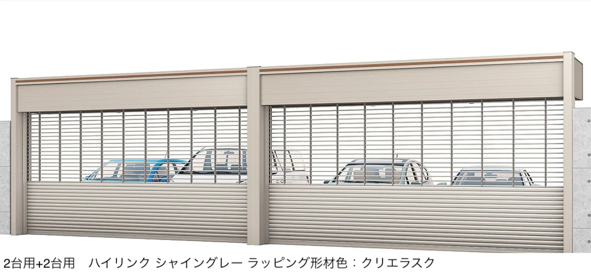 LIXILの「ワイドシャッターS Fタイプ【2024年版】」のサブ画像21