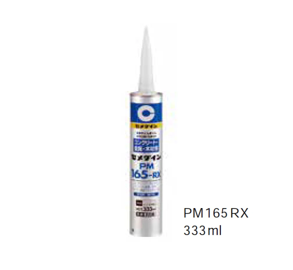 Bullsの「PM165RX【2025年版】」のサブ画像1