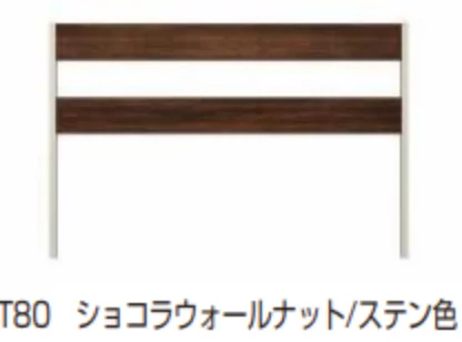 YKK APの「ルシアス フェンスLite C02型　パネル材2枚【2023年版】」のサブ画像9