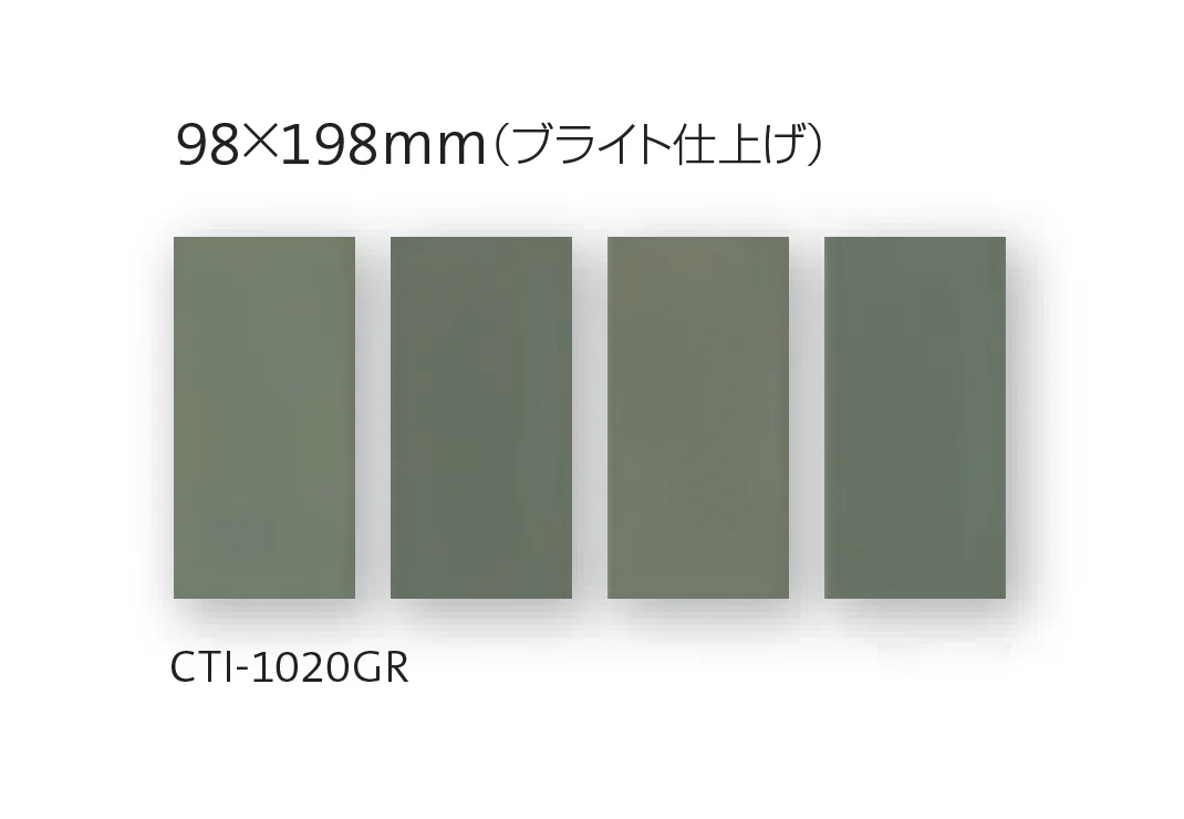 平田タイルの「クラシックスタイド」のサブ画像13