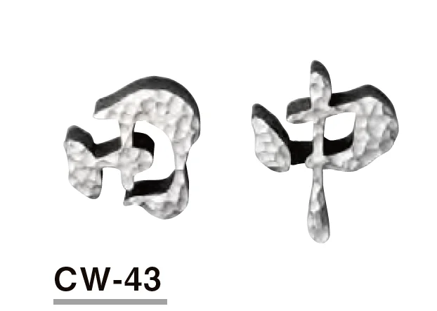 美濃クラフトの「鋳物文字 漢字タイプ【2023年版】」のサブ画像3
