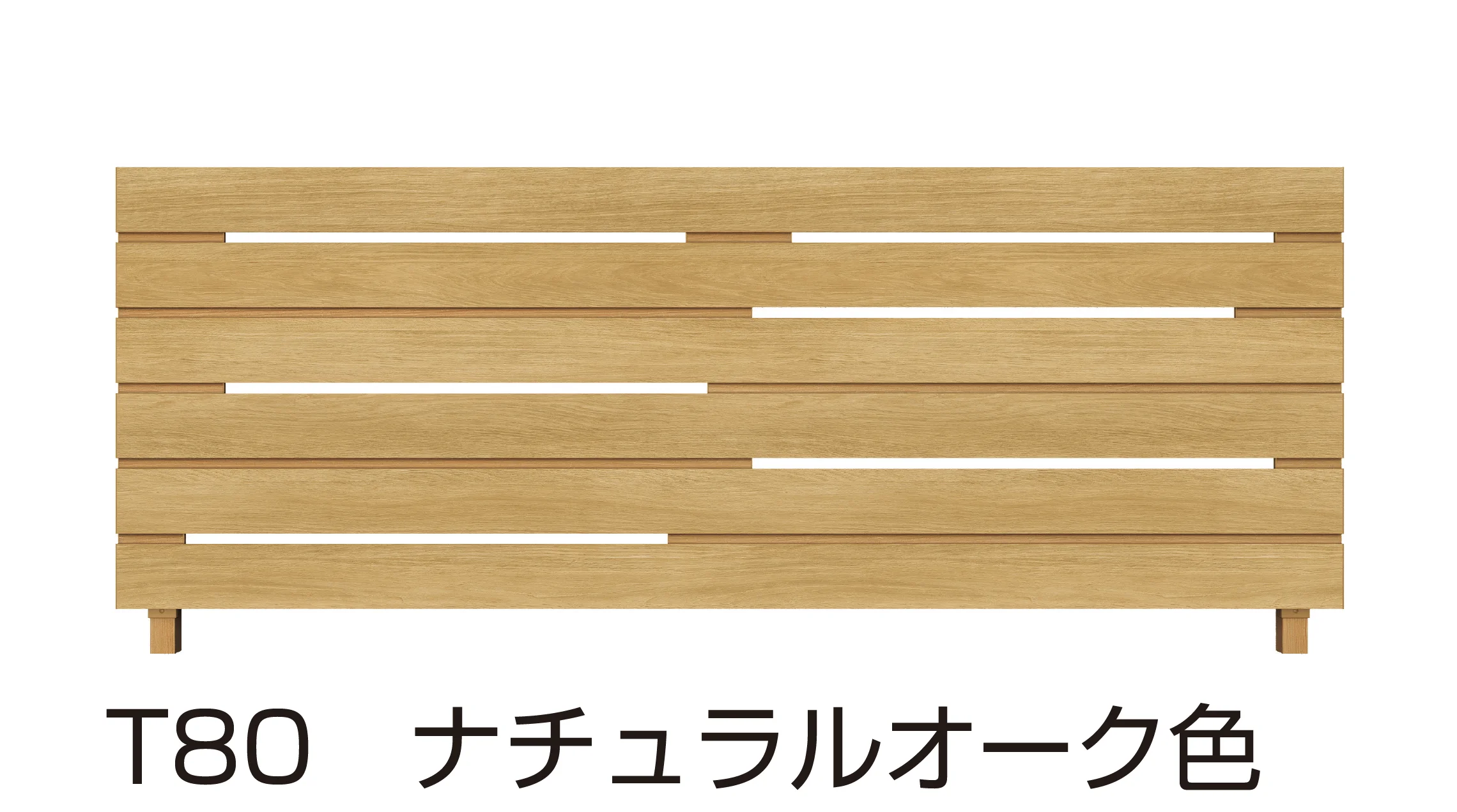 YKK AP | ルシアス フェンス H14型 | 建材サーチ
