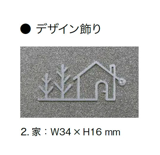 オンリーワンクラブの「チタニカ・プレート【2025年版】」のサブ画像7