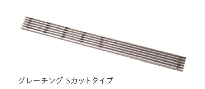 リビエラの「グレーチング カットタイプ(現場加工用)【2023年版】」