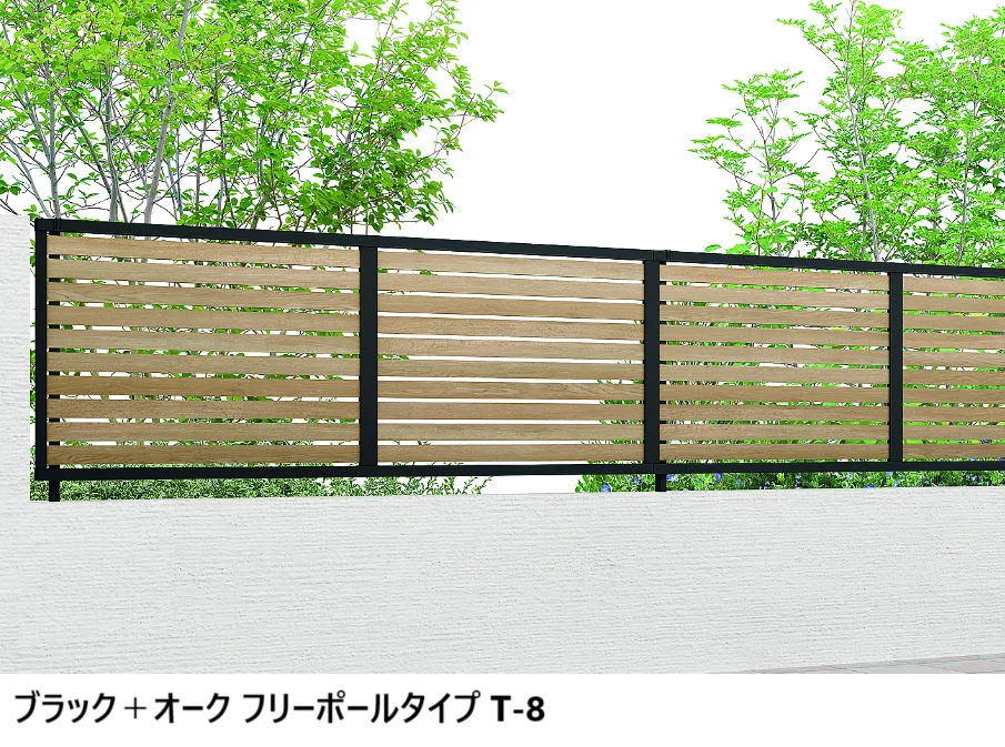 LIXILの「フェンスAB YS2型(横スリット②)【2025年版】」のサブ画像14
