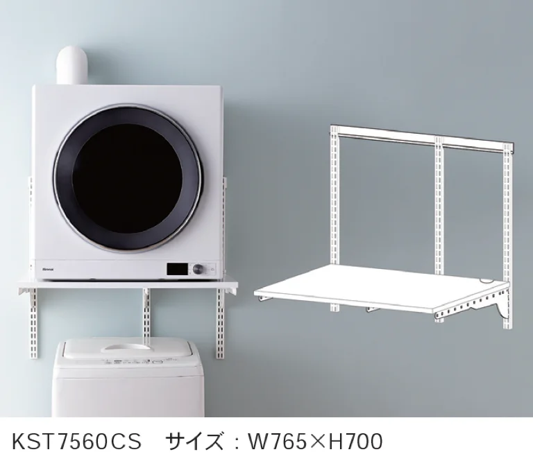 Bullsの「Fitrack×乾太くん専用台」のサブ画像1