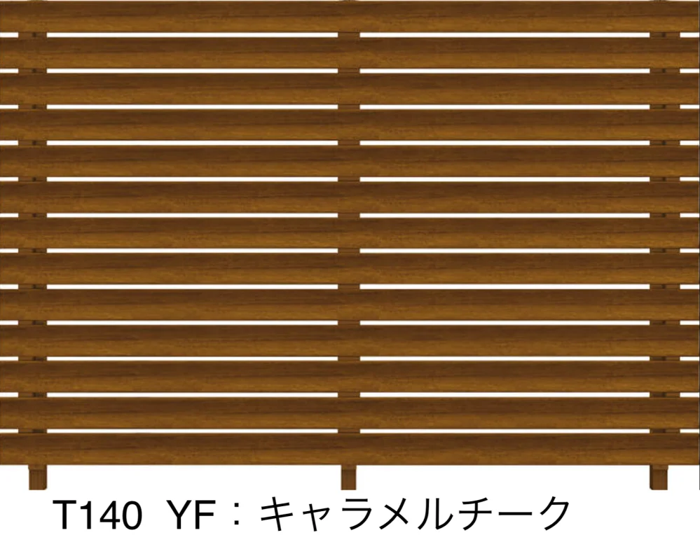 YKK APの「ルシアス フェンスH07型 リブモール【2023年版】」のサブ画像5
