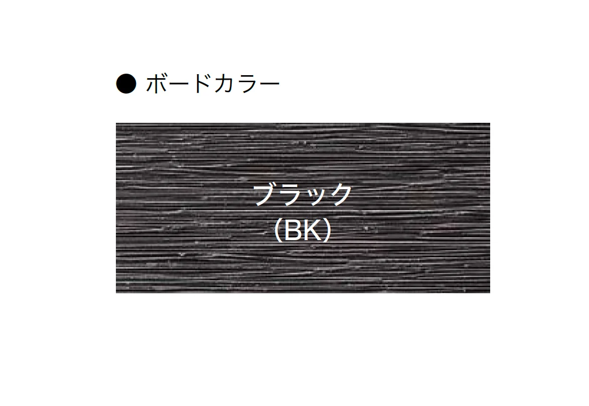 オンリーワンクラブの「ロココフェンス」のサブ画像7