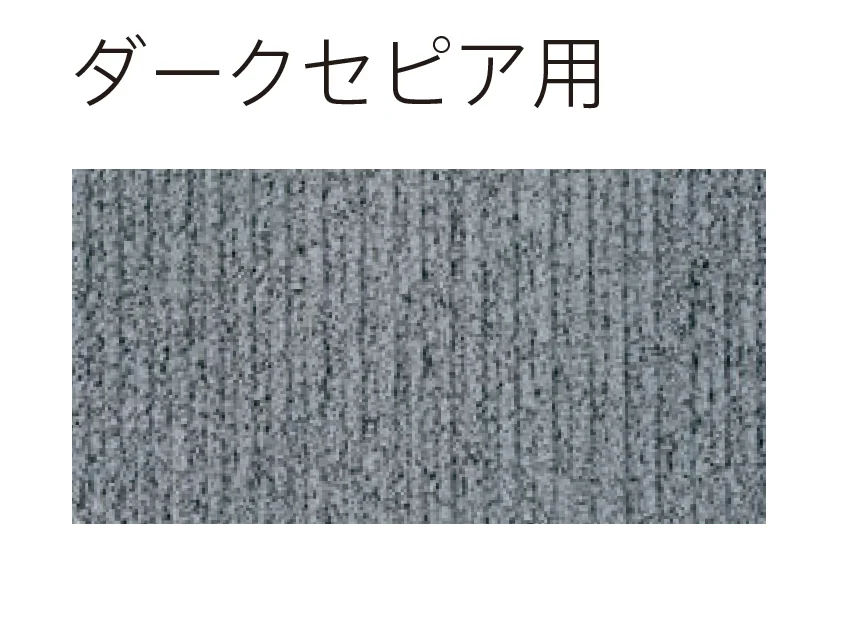 太陽エコブロックスの「コンクリートブロック⽤万能スプレー【2024年版】」のサブ画像3