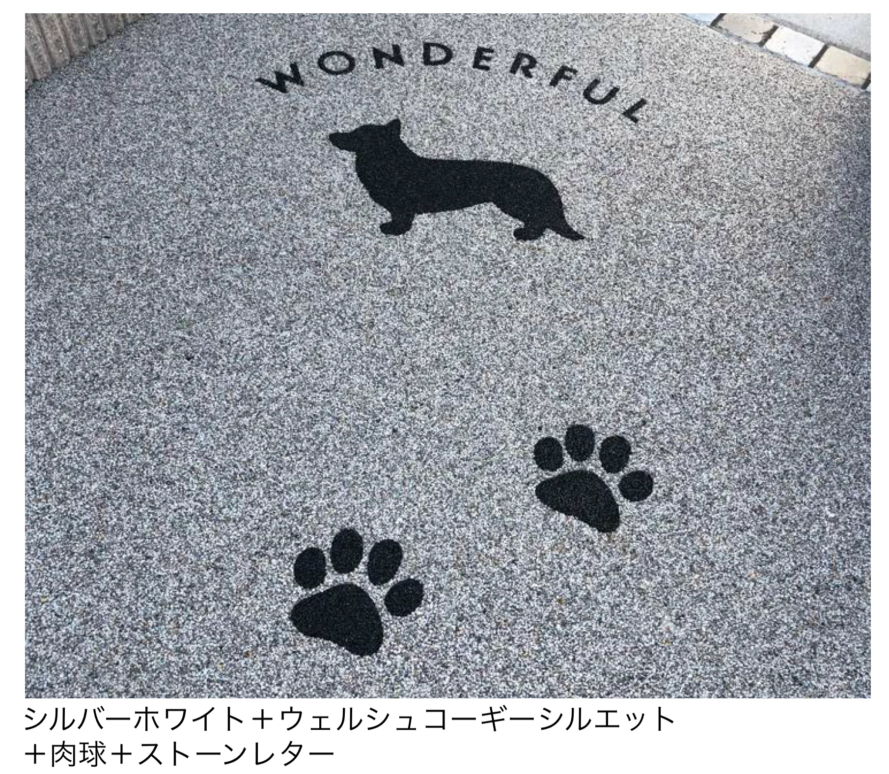 オンリーワンクラブの「ペイブリーフロア」のサブ画像2