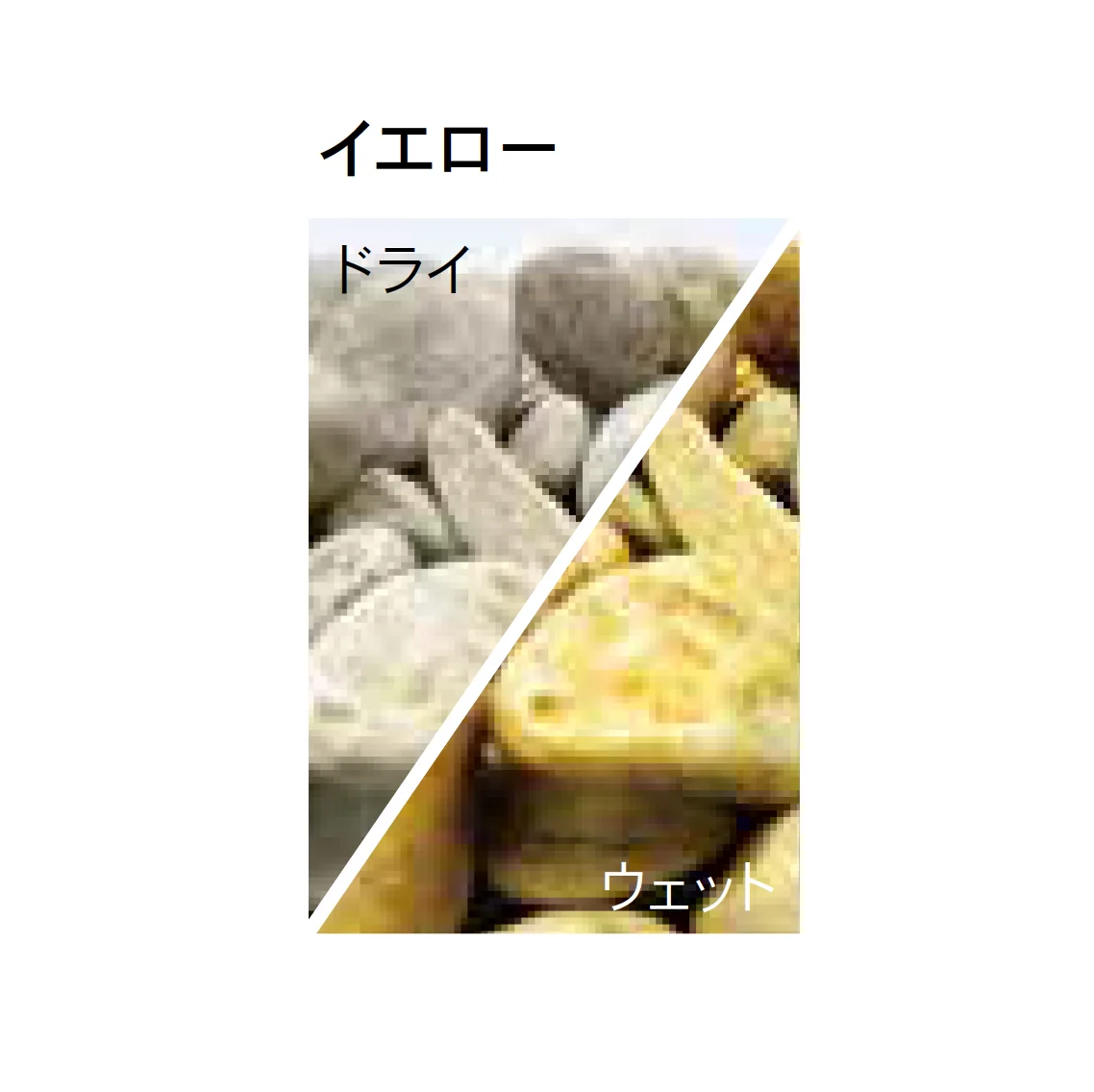Bullsの「グランドカバーシリーズ <防犯対策> 日本庭園【2025年版】」のサブ画像2