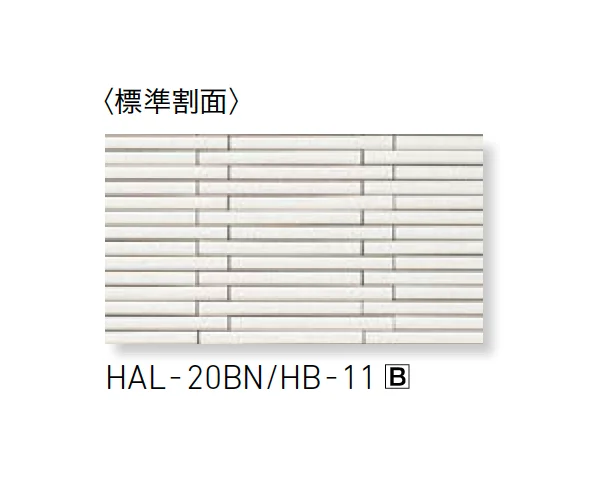 LIXIL | 細割ボーダー【2025年版】 | 建材サーチ