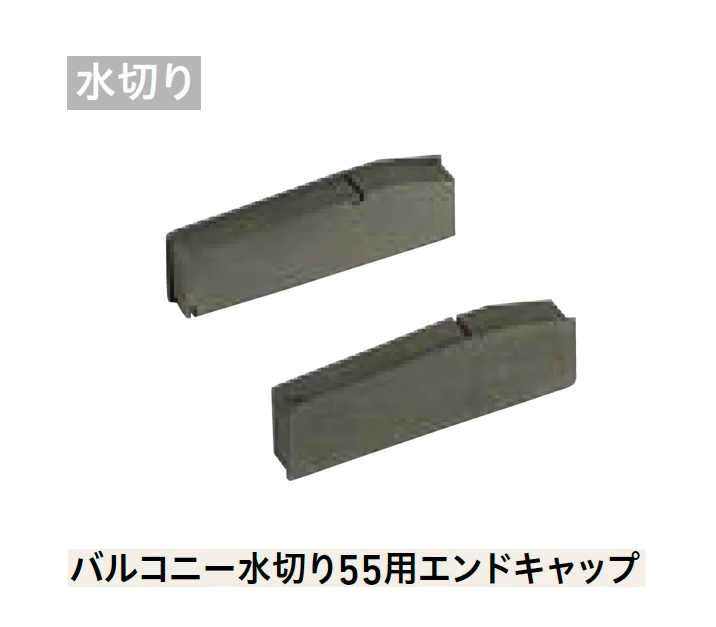 LIXILの「ベルパーチ 副構成部材」のサブ画像11