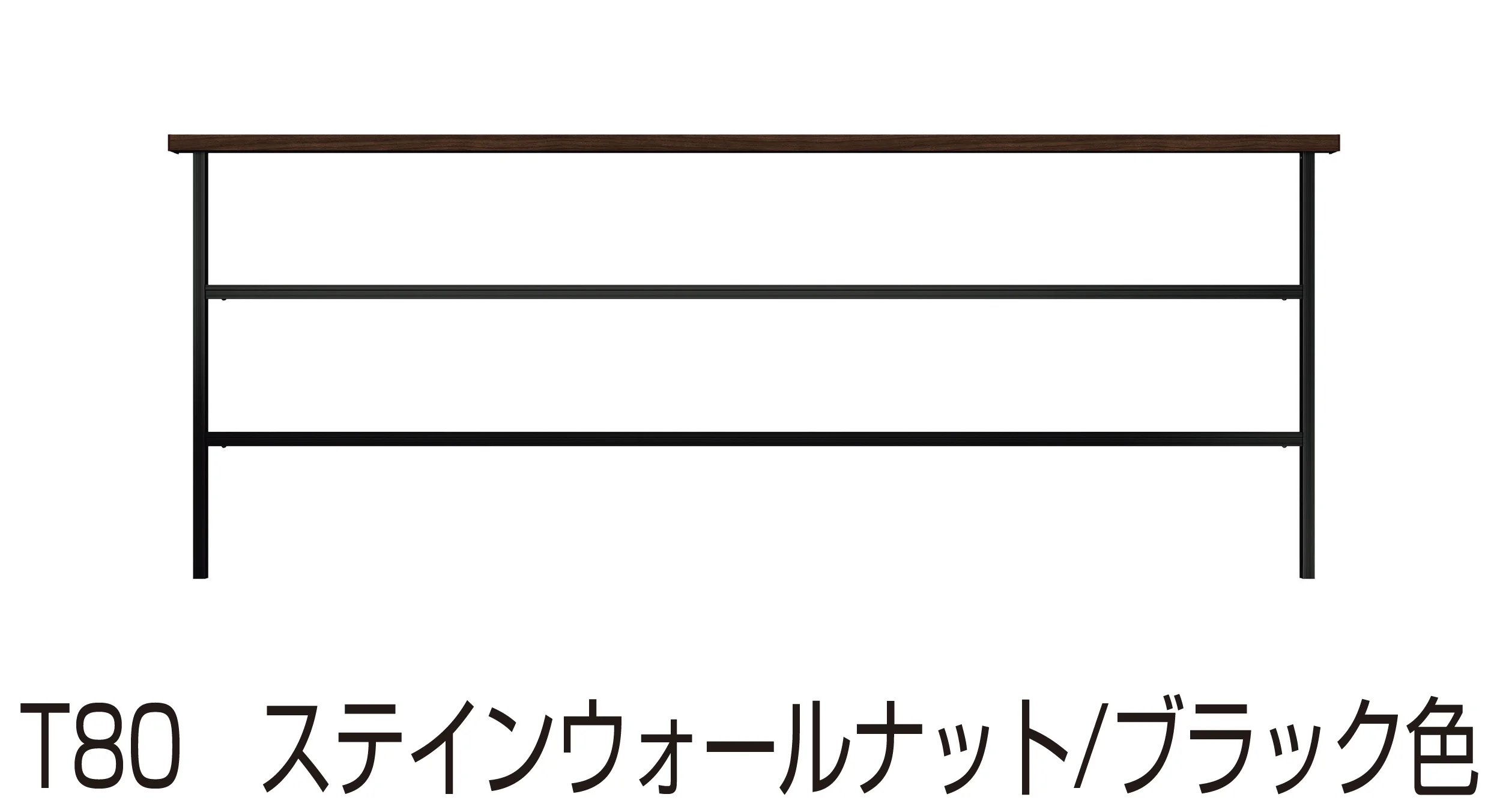 YKK APの「ルシアス フェンスLite B03型」のサブ画像4