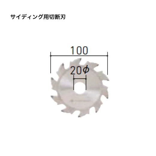 LIXILの「はるかべ工法 専用下地・副構成部材」のサブ画像29