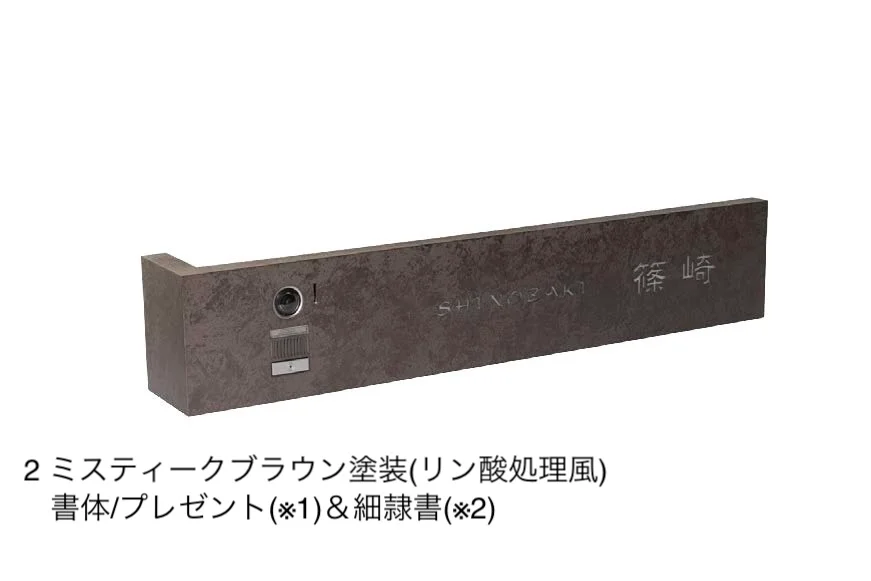 エクシスランドの「ルシアン」のサブ画像1