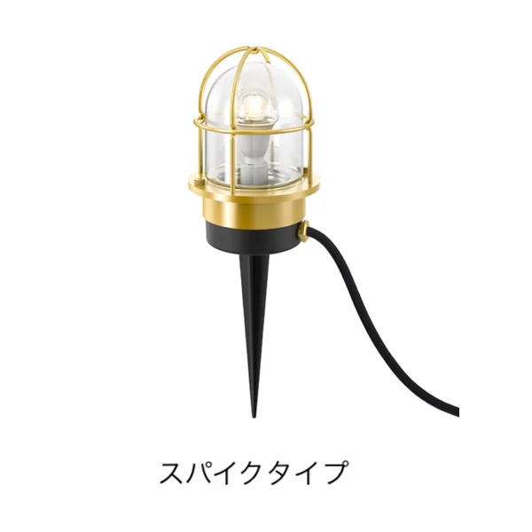タカショー | マリンライト ブラス【2026年版】 | 建材サーチ