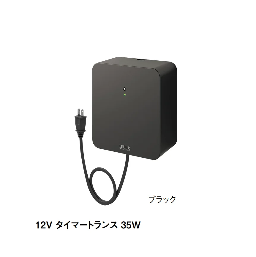 タカショーの「12Vトランス タイマー付【2025年版】」のサブ画像3