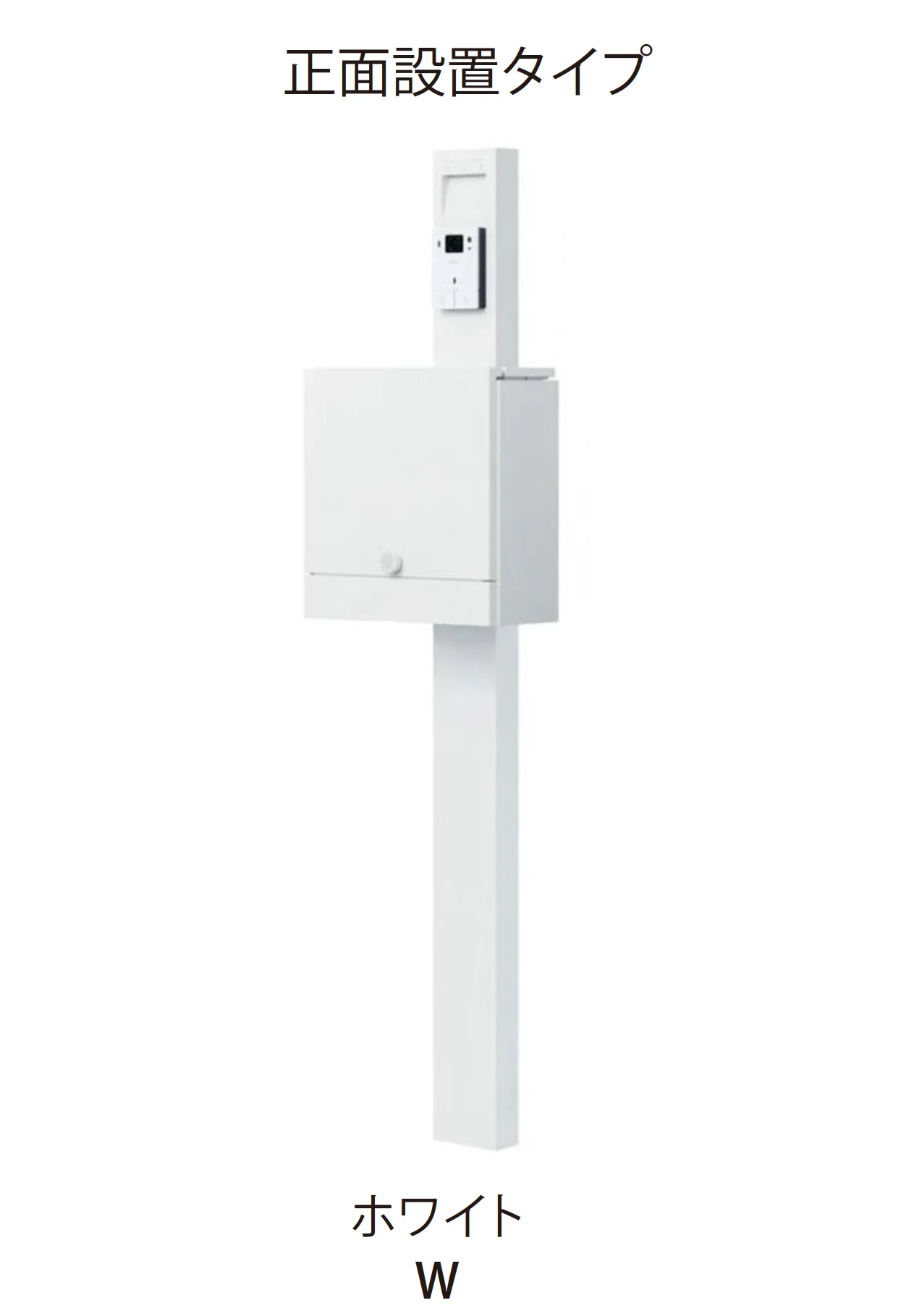 EXDECOの「ナスタボックス ポスト門柱 Nasta Box LIGHT」のサブ画像3