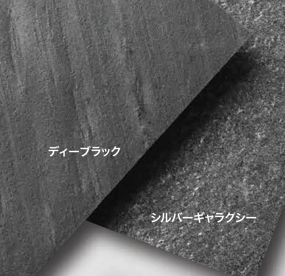 ゆとりの「ロシュ」のサブ画像1
