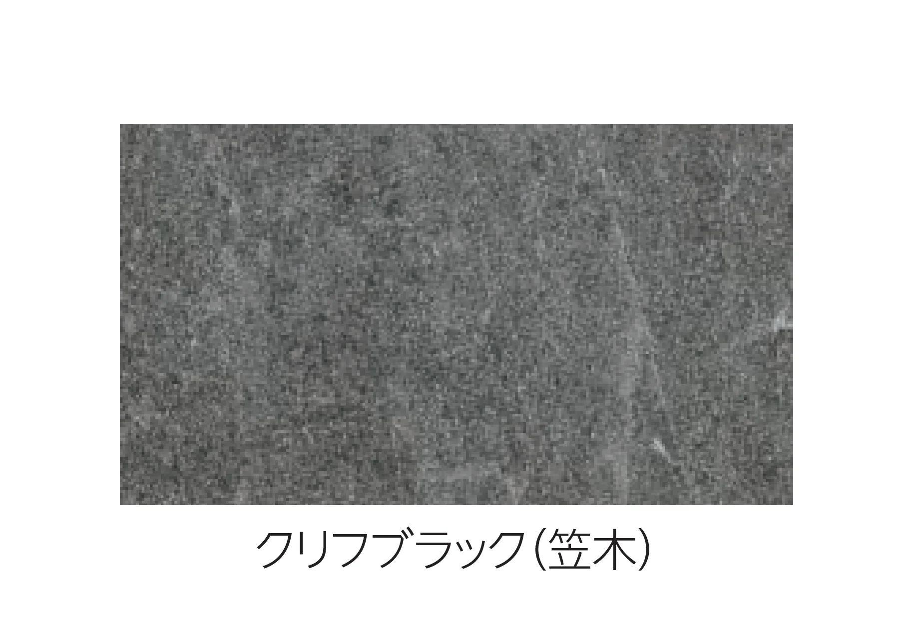 エスビックの「クライフボーダー」のサブ画像9