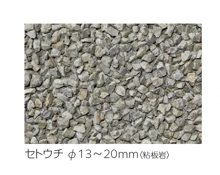 ユニソンの「バルク【エリア限定販売】」のサブ画像1