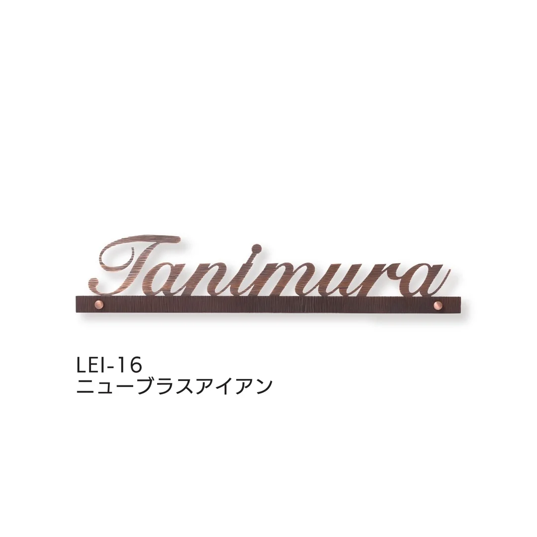 福彫の「LEDブライトサイン」のサブ画像5