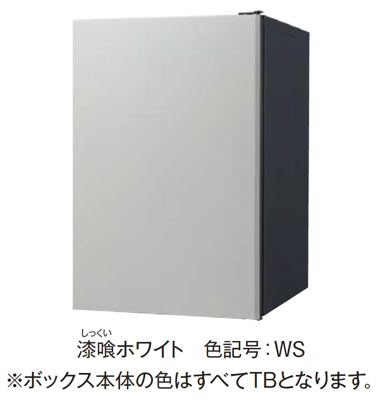 エクシスランドの「コンボ フラット」のサブ画像7