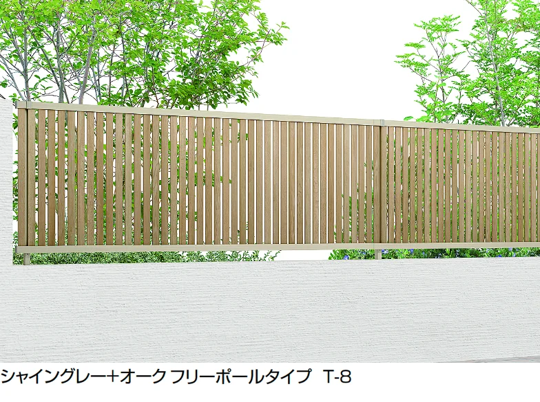 LIXILの「フェンスAB TS1型(縦スリット①)」のサブ画像9
