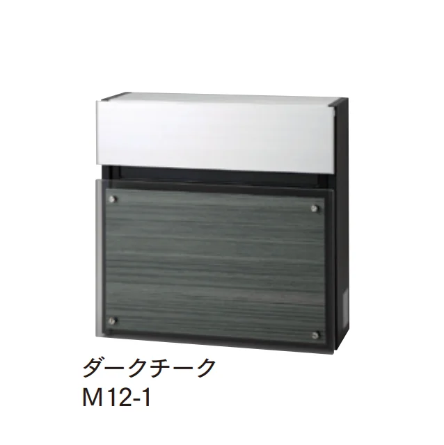 マチダコーポレーションの「ステンウッドポスト」のサブ画像1