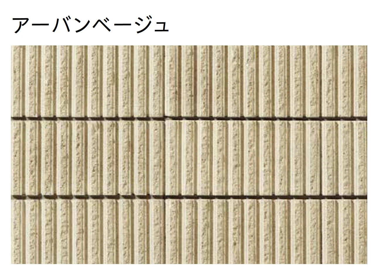 ユニソンの「ジャスティ®︎PAT.【2025年版】」のサブ画像2