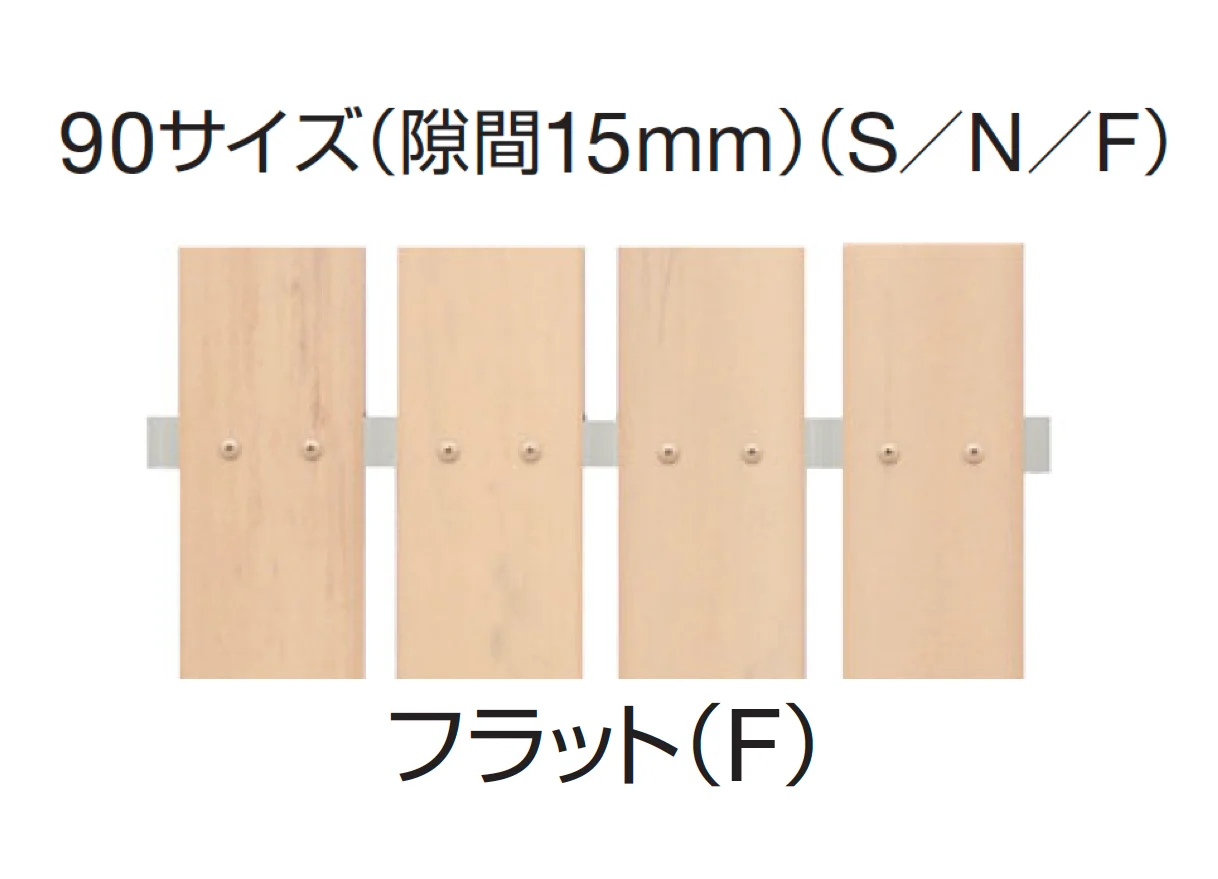 ギャザーの「ボードスタイル門扉(柱2mピッチ用)タイプ2M」のサブ画像4