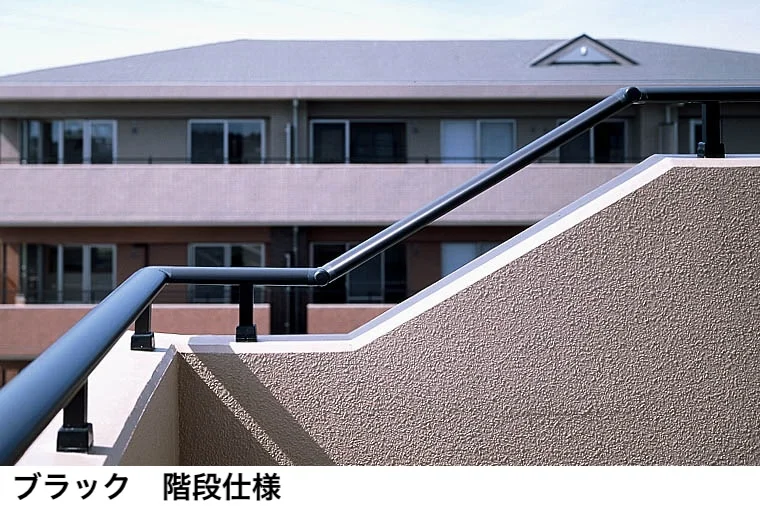 LIXILの「バー手すりⅢ【2024年版】」のサブ画像3