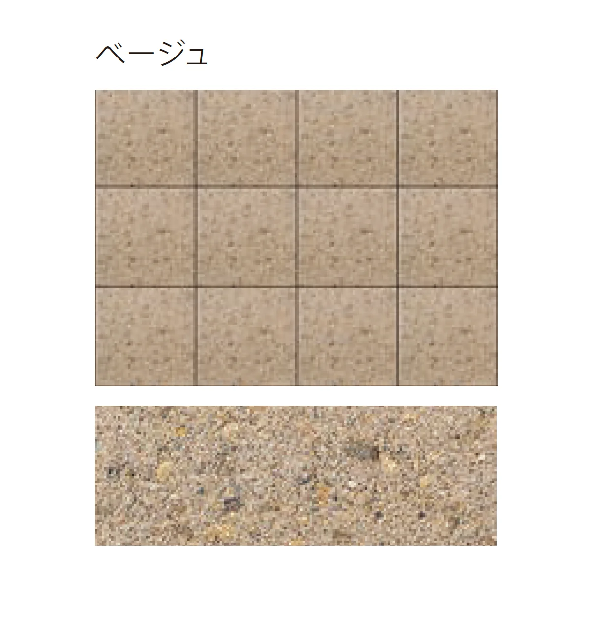 太陽エコブロックスの「レトロ 3030」のサブ画像6