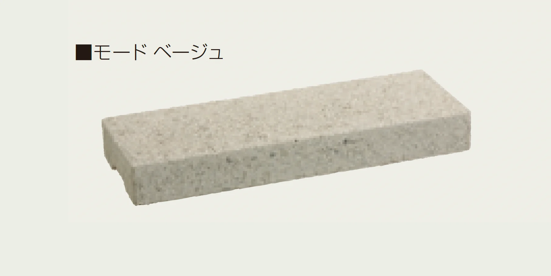 マツオコーポレーションの「スリムキャップ S(関西地区限定)」のサブ画像2