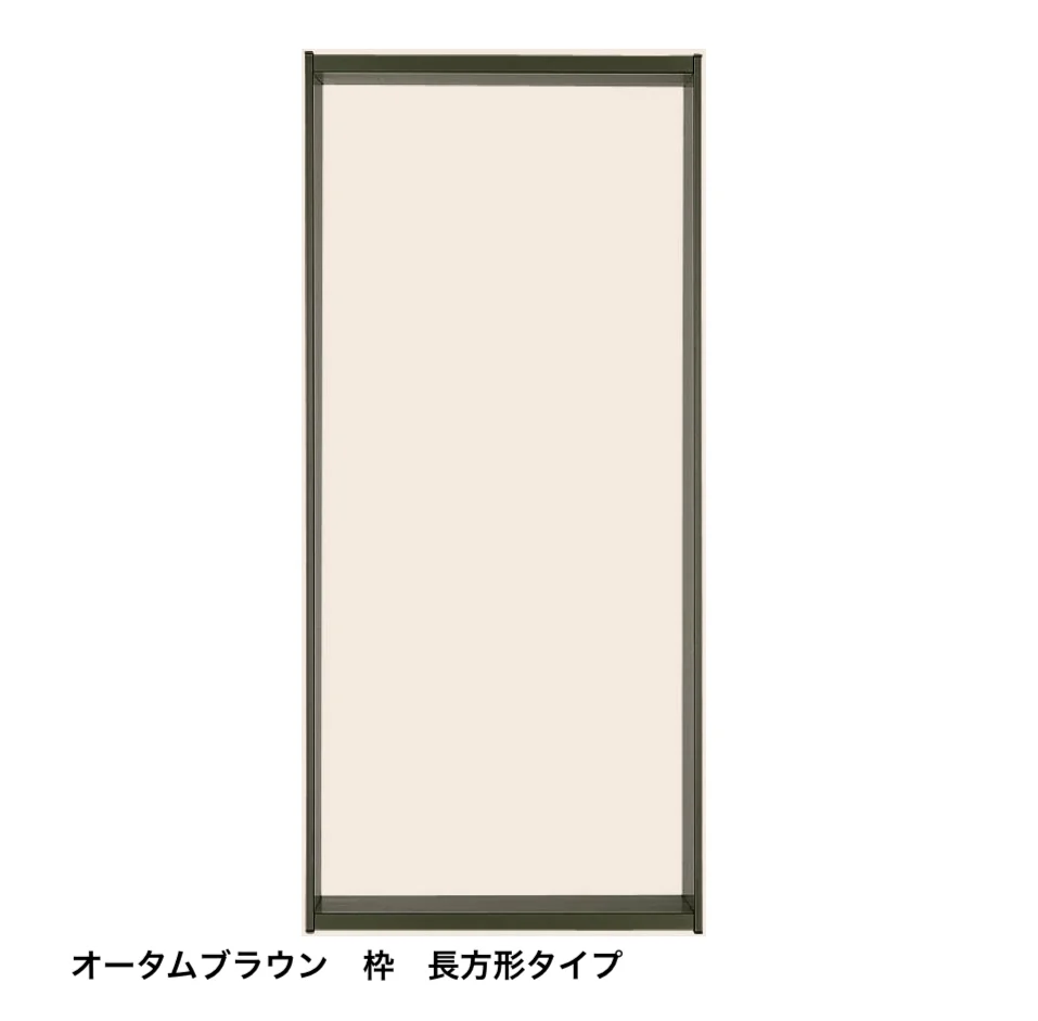 LIXILの「ベランダ用通風小窓エアイン小窓【2024年版】」のサブ画像9