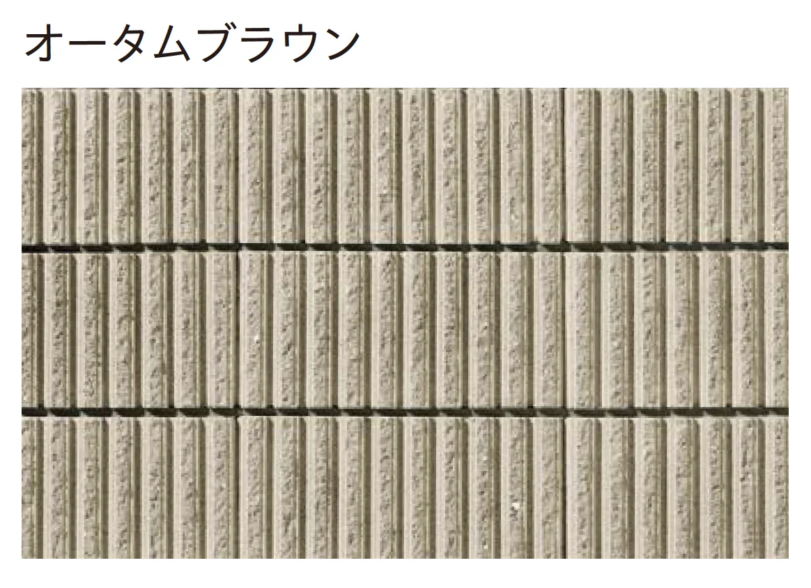 ユニソンの「ジャスティ®︎PAT.【九州】【2025年版】」のサブ画像3