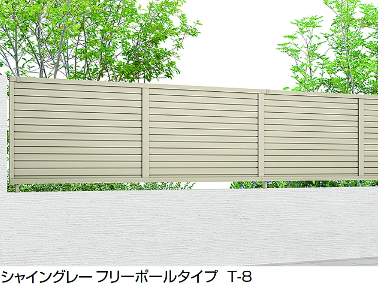 LIXILの「フェンスAB YM2型(横目隠し②)」のサブ画像2