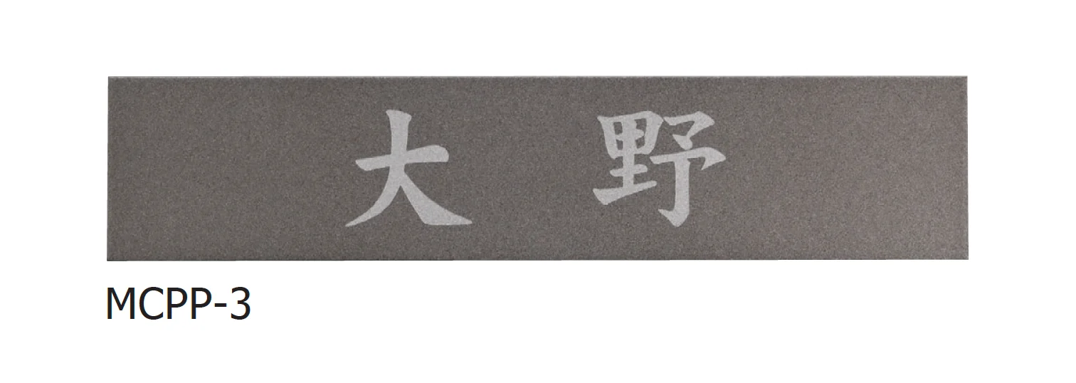 ギャザーの「ポスピタ」のサブ画像3