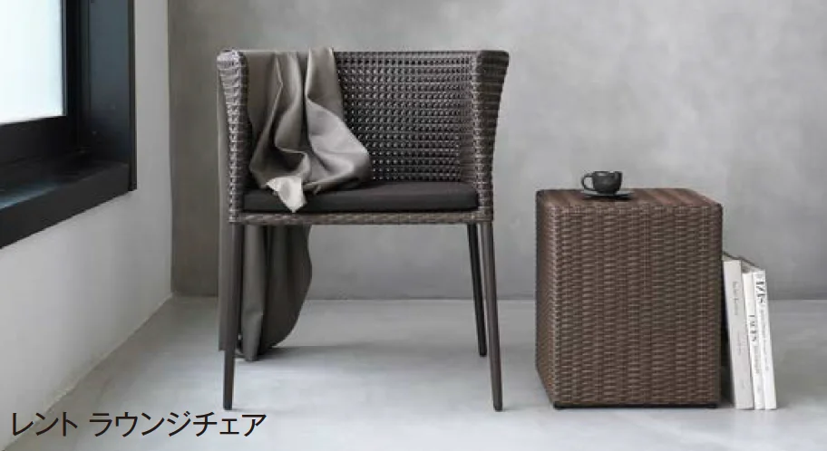 エクシスランドの「ケイ・ラウコード コスタ スツール&テーブル」