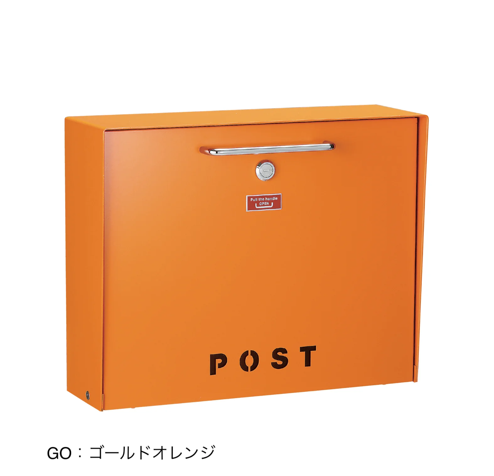 美濃クラフトの「デターン」のサブ画像8