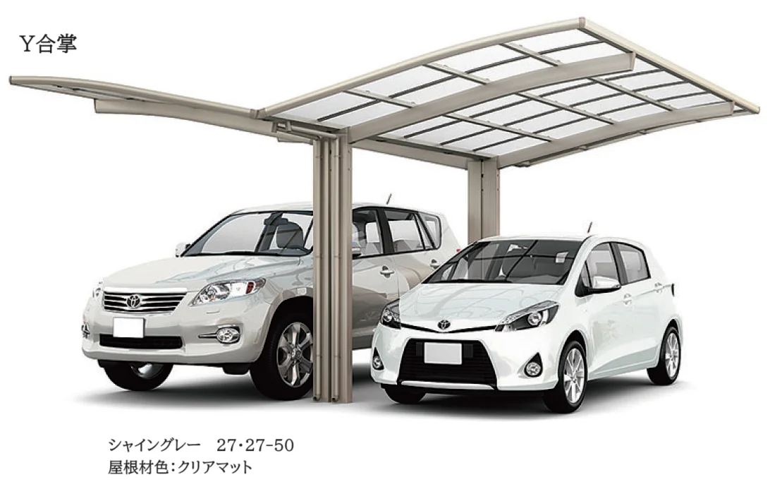 LIXILの「ネスカR 1台用【2024年版】」のサブ画像6