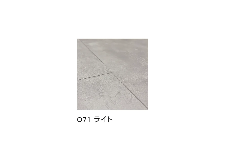 Bullsの「OFLOOR モノトーン」のサブ画像1