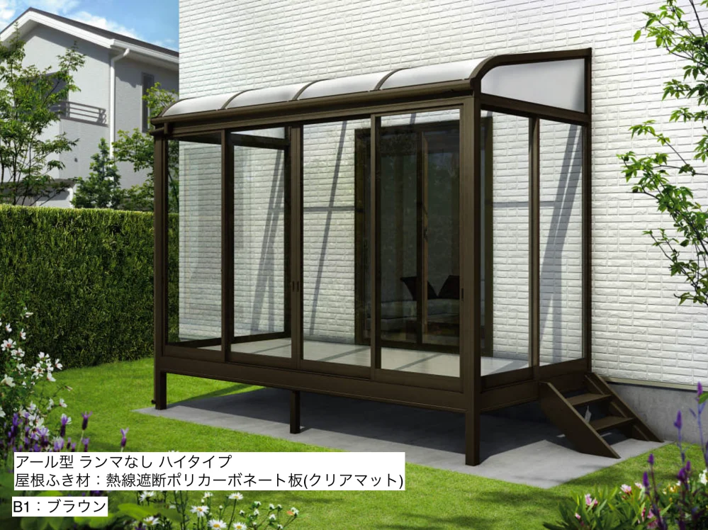 YKK APの「ソラリア テラス囲い スタンダードタイプ 床納まり【2023年版】」のサブ画像11