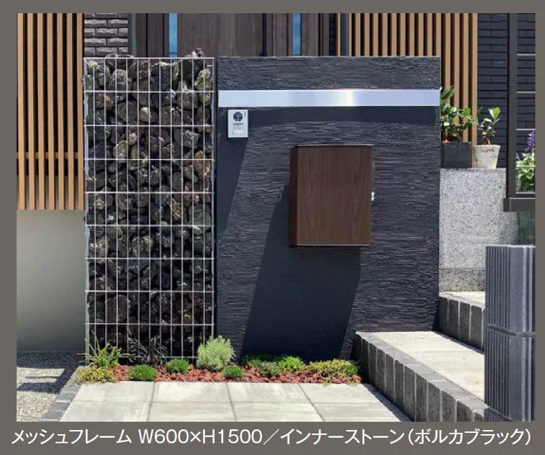 エクシスランドの「蛇籠【2024年版】」のサブ画像1