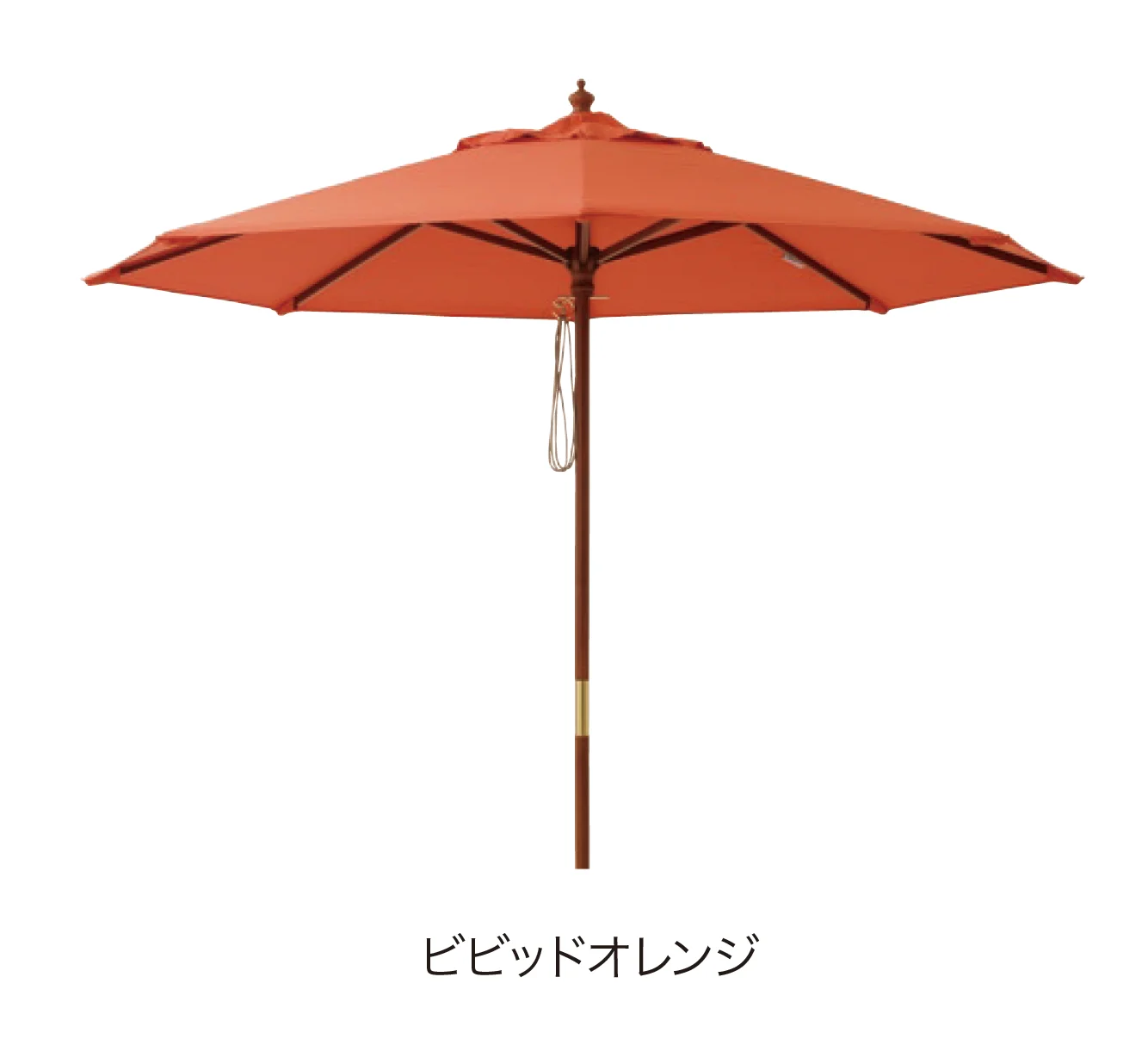 ゆとりの「マーケットパラソル」のサブ画像6