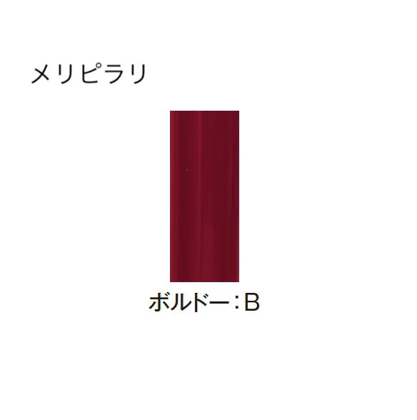エクシスランドの「メリシリーズ ソポ」のサブ画像10